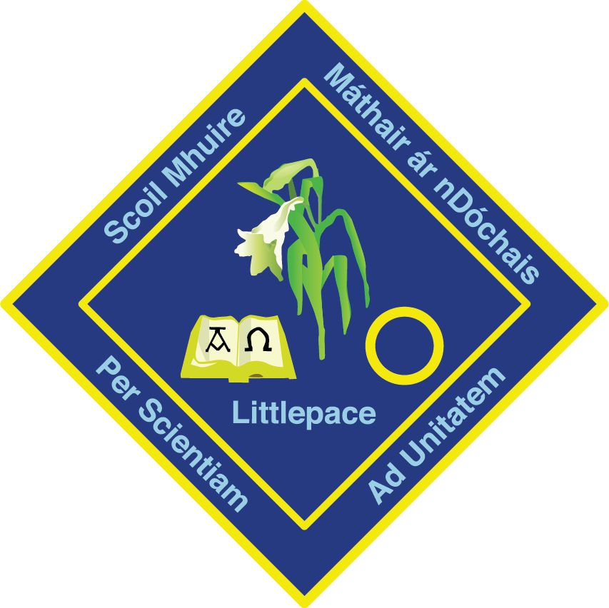 Mary, Mother of Hope Junior National School Crest